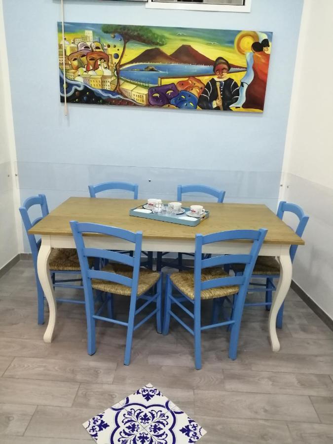 Benincasaroom Maison d'hôtes Naples